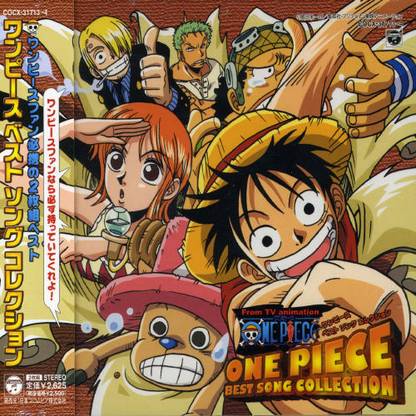 One Piece Twin Pack O S T Jpn Music Audio Cd Price In India Buy One Piece Twin Pack O S T Jpn Music Audio Cd Online At Flipkart Com