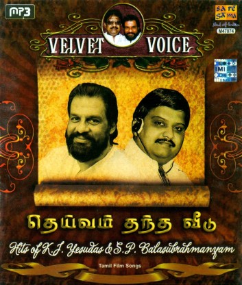 yesudas tamil songs mo3 online