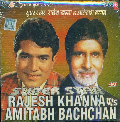 rajesh khanna mp3