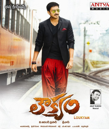 loukyam movie online youtube loukyam movie online youtube