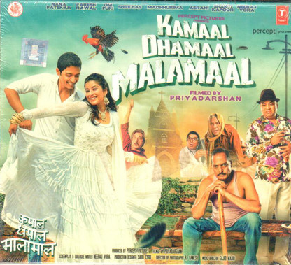 ring ring ringa hindi mp3 song download ring ring ringa hindi mp3 song download