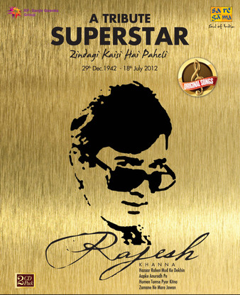 main tere pyar mein pagal rajesh khanna movie