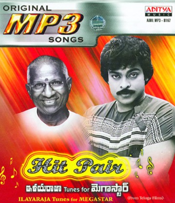 ilayaraja chiranjeevi hit songs free download