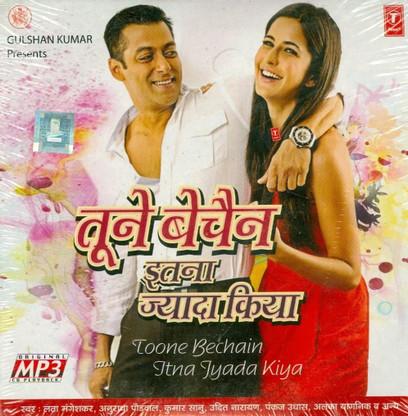 ganga jamuna saraswati bhojpuri movie download 3gp ganga jamuna saraswati bhojpuri movie download 3gp