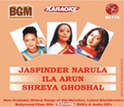 shreya ghoshal karaoke shreya ghoshal karaoke
