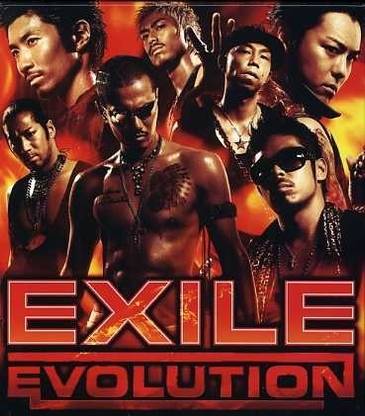 Exile Evolution Music Audio Cd Price In India Buy Exile Evolution Music Audio Cd Online At Flipkart Com Exile Evolution Music Audio Cd Price In India Buy Exile Evolution Music Audio Cd Online At Flipkart Com