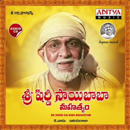 holi telugu audio songs free download