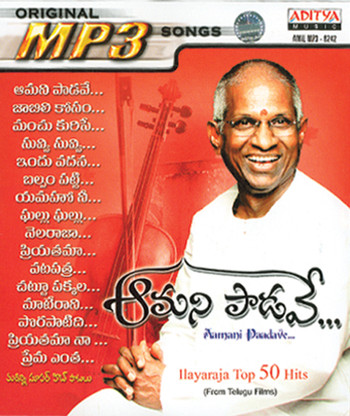 Telugu ilayaraja melody songs - msapurchase