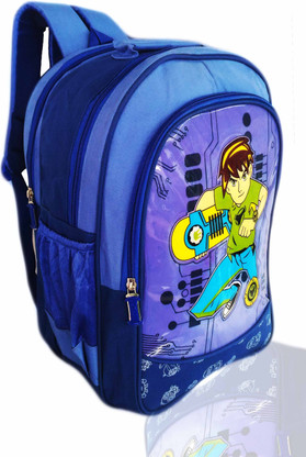 school bag ka sample