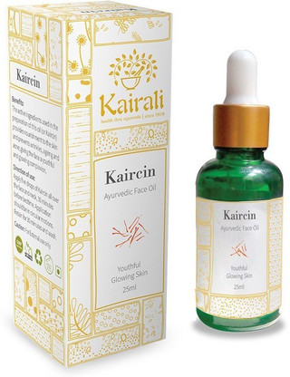 ayurvedic face oil india