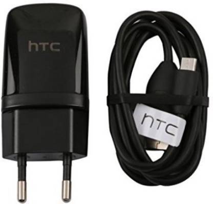 Trouw Assortiment extract Mobile 1 A Multiport Mobile Mobile New 1.5 Amp HTC Charger With USB Data  Cable - For Htc Desire 820 820G+ 526G+ 816 826 620G 626G 526G 501 - Black  Charger with Detachable Cable - Mobile : Flipkart.com