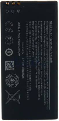 nokia bl 5h battery