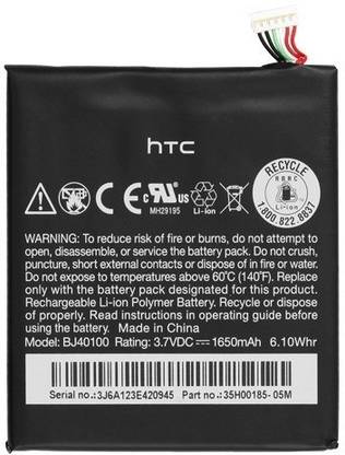 htc mobile battery for htc htc g16 a810e chacha g16 ph06130 bh06100 1500 mah