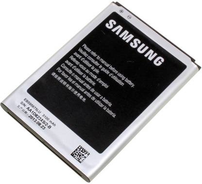 rk mobile battery for samsung galaxy note 2