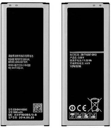 relate mobile battery for samsung samsung galaxy note 4 n9100 n910g eb bn910bbe 3220mah