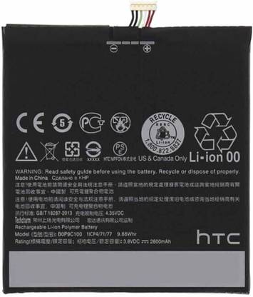 htc mobile battery for htc htc desire 728 dual sim 728 lte 728g 2800mah 3 85vdc bopjx100