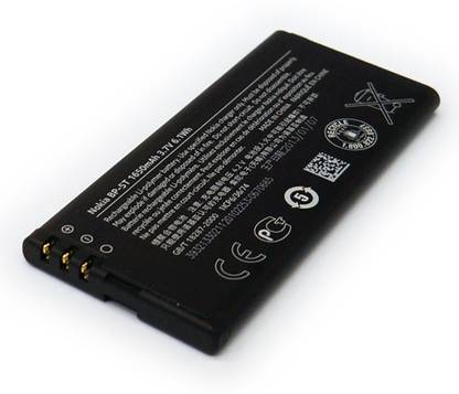 nokia bp 5t for lumia 820 battery