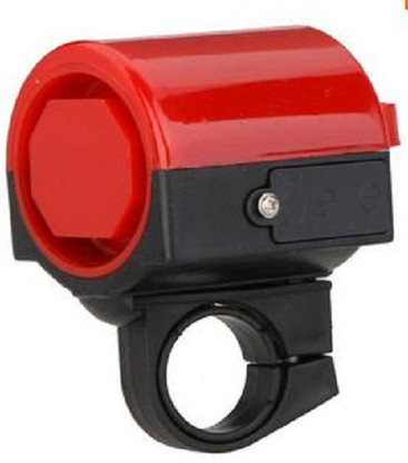 hero siren cycle with indicator