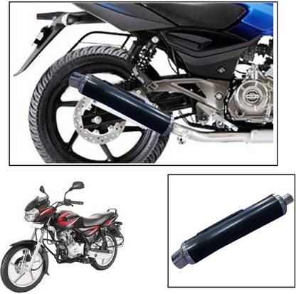 101  Modified Bike Discover 125  Best Free