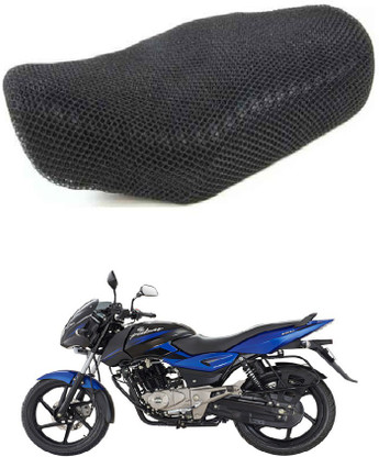 bajaj pulsar 150 silencer guard price