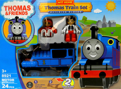 thomas the train blocks
