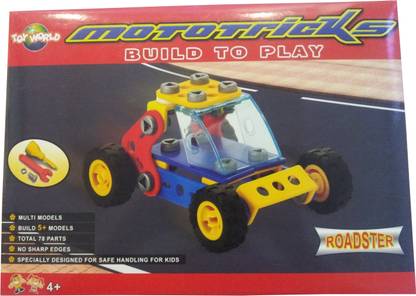 Toyworld Mototricks Roadster Mototricks Roadster Shop For Toyworld Products In India Toys For 4 7 Years Kids Flipkart Com