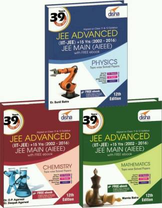 39 Years Iit Jee Advanced 15 Yrs Jee Main Topic Wise Solved Paper Pcm With Free Ebook 12th Edition Buy 39 Years Iit Jee Advanced 15 Yrs Jee Main Topic Wise Solved Paper Pcm