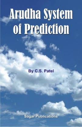 Arudha System of Prediction: Buy Arudha System of Prediction ...