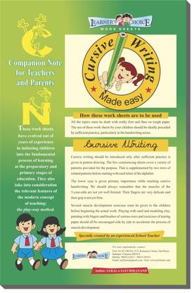 lkg worksheets english mathematics gk cursive buy lkg worksheets english mathematics gk cursive by sarala satchidanand at low price in india flipkart com