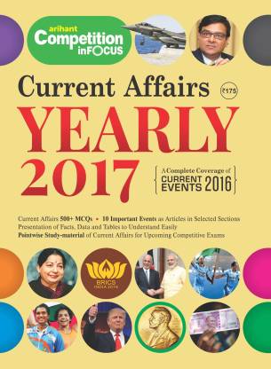 Current Affairs Yearly 2017