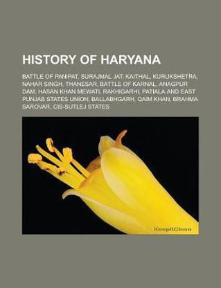 History of Haryana: Buy History of Haryana by Source Wikipedia at Low ...