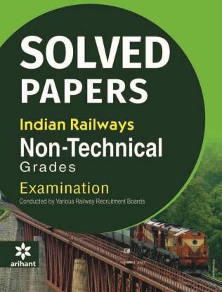 Solved Paper Railway Recruitment Boards Rrb (Non-Technical Cadre) 2016
