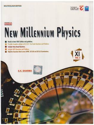 Dinesh physics book objective pdf free Dinesh physics book objective pdf free