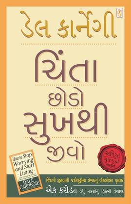 Spelling and Vocabulary Crossword Puzzles: Buy Spelling and ...