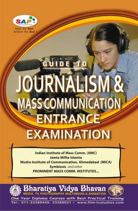 Journalism Mass Communication Examination Guide Buy Journalism Mass Communication Examination Guide By Bharatiya Vidya Bhayan At Low Price In India Flipkart Com