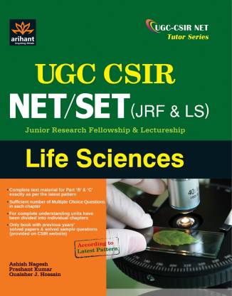 UGC-CSIR NET (JRF & LS) Life Science 2012