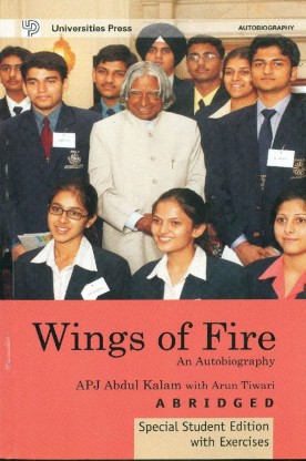 Abridged Wings Of Fire An Autobiography 