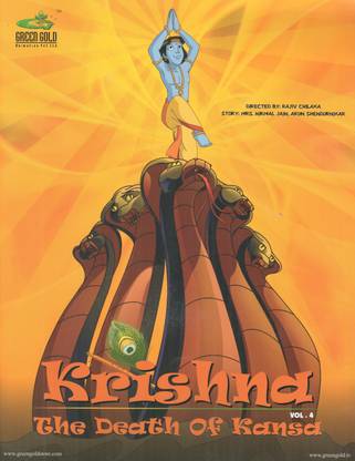 Chhota Bheem: Vol-4: Buy Chhota Bheem: Vol-4 by unknown at Low Price in India Chhota Bheem: Vol-4: Buy Chhota Bheem: Vol-4 by unknown at Low Price in India
