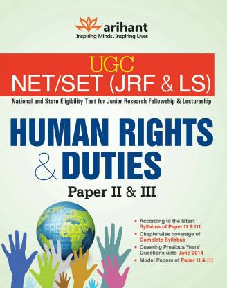 UGC NET / SET (JRF & LS) Human Rights & Duties Paper 2 & 3 2nd  Edition