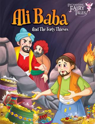 alibaba 40 thieves