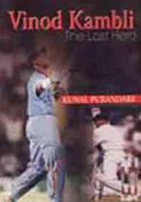 Vinod Kambli Buy Vinod Kambli By Purandare Kunal At Low Price In India Flipkart Com