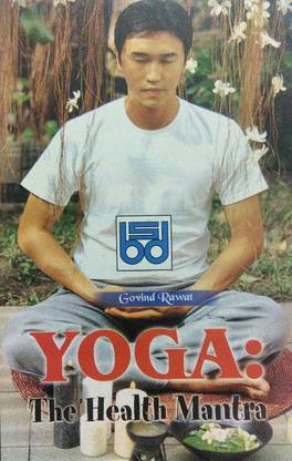 Buy Yoga The Health Mantra By Govind Rawat At Low Price In India Flipkart Com
