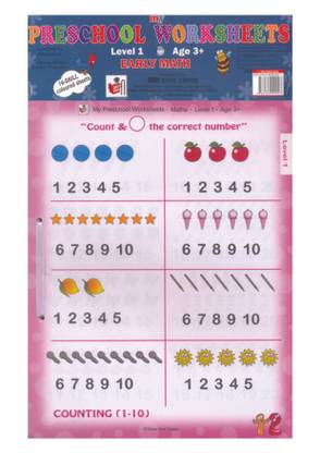 MY PRESCHOOL WORKSHEET EARLY MATH LEVEL 1 ( AGE 3+ ): Buy MY ...