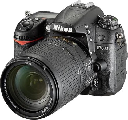 nikon b500 flipkart