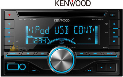 kenwood DPX-U5130 Car Stereo Price in 