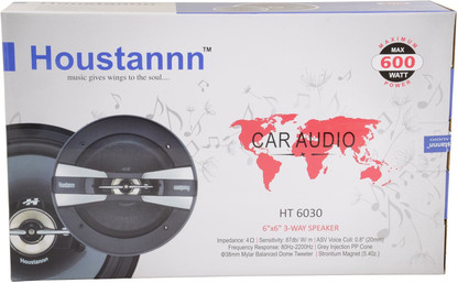 HT6030 Coaxial Car Speaker Price 