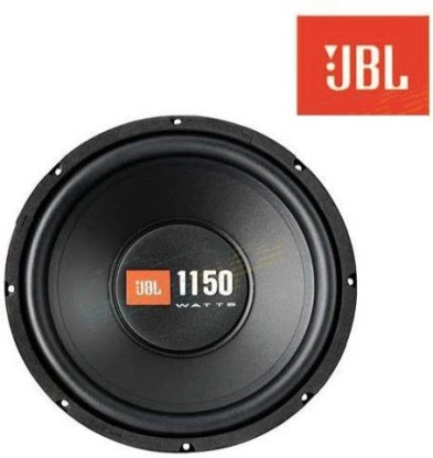 jbl gtx1150t