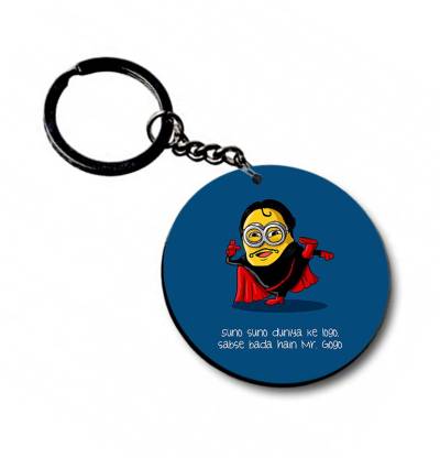 Shoppers Bucket Gogo Circle Key Chain - Buy Shoppers Bucket Gogo Circle Key  Chain Online at Best Prices in India - Sports & Fitness 