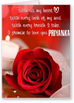 Lolprint I Love You Priyanka Greeting Card Price in India - Buy Lolprint I  Love You Priyanka Greeting Card online at 