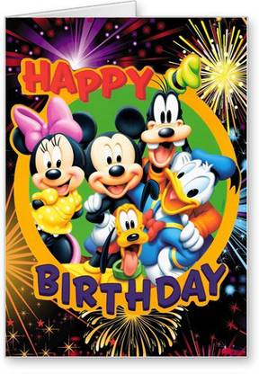 Lolprint Cartoon Birthday Greeting Card Price in India - Buy Lolprint Cartoon Birthday Greeting Card online at Lolprint Cartoon Birthday Greeting Card Price in India - Buy Lolprint Cartoon Birthday Greeting Card online at